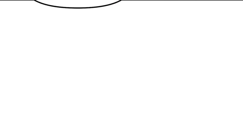 Master Drifting Away Again Chapter 58 Online - página 97
