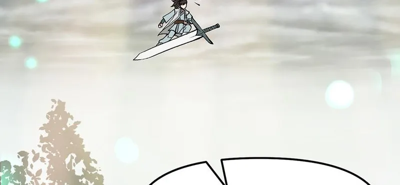Master Drifting Away Again Chapter 58 Online - página 107