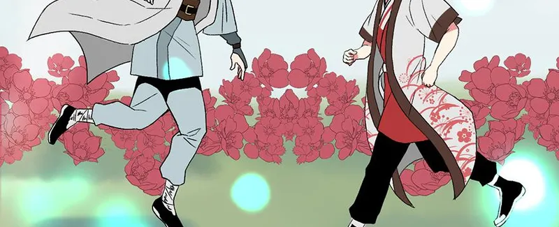Master Drifting Away Again Chapter 58 Online - página 111