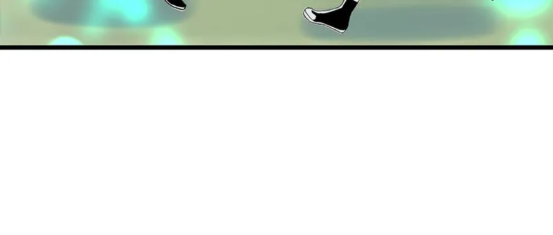 Master Drifting Away Again Chapter 58 Online - página 112