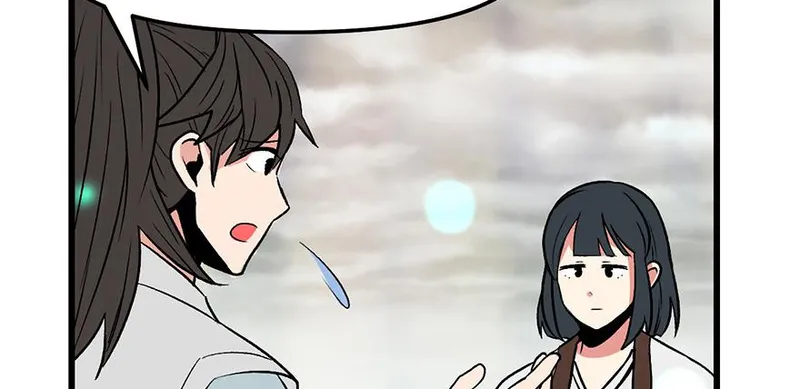 Master Drifting Away Again Chapter 58 Online - página 114