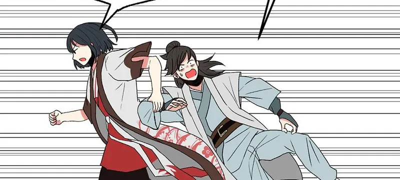 Master Drifting Away Again Chapter 58 Online - página 120