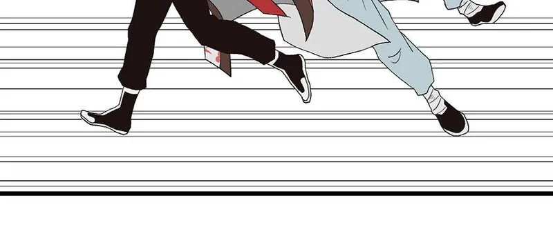 Master Drifting Away Again Chapter 58 Online - página 121