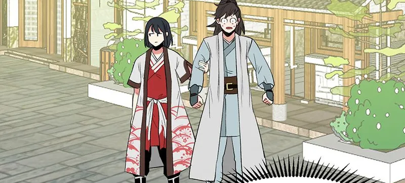 Master Drifting Away Again Chapter 58 Online - página 124