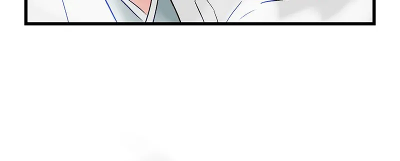 Master Drifting Away Again Chapter 58 Online - página 134