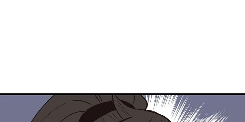 Master Drifting Away Again Chapter 58 Online - página 140