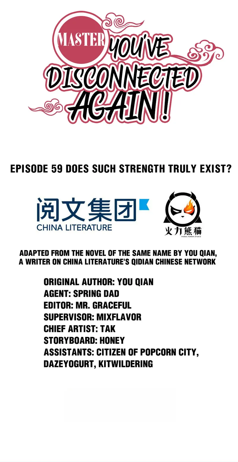 Master Drifting Away Again Chapter 59 Online - página 1