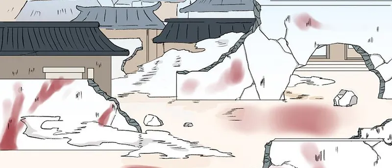 Master Drifting Away Again Chapter 59 Online - página 3