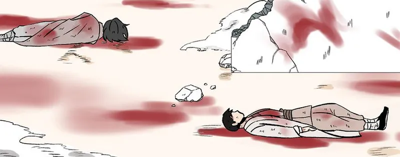 Master Drifting Away Again Chapter 59 Online - página 4
