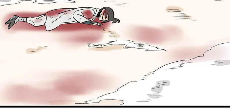 Master Drifting Away Again Chapter 59 Online - página 5