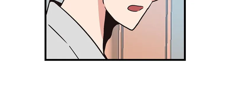 Master Drifting Away Again Chapter 59 Online - página 10