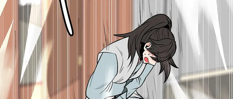 Master Drifting Away Again Chapter 59 Online - página 13