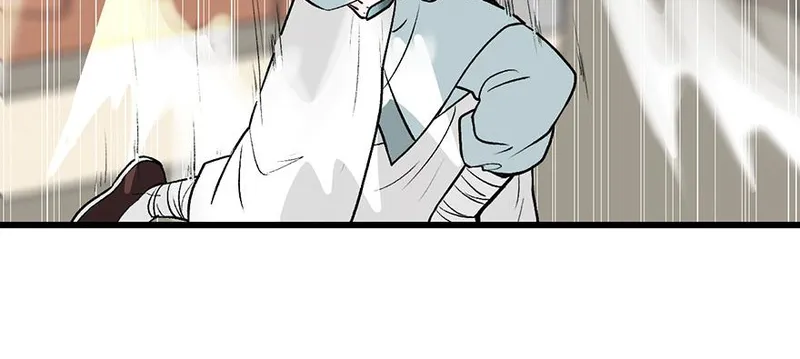 Master Drifting Away Again Chapter 59 Online - página 14