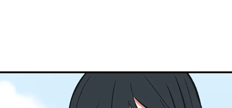 Master Drifting Away Again Chapter 59 Online - página 33