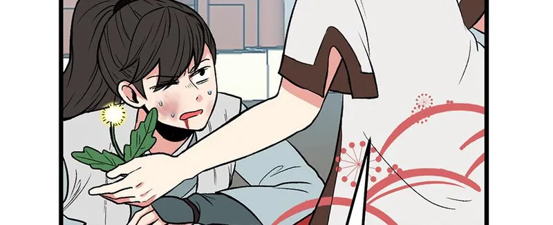 Master Drifting Away Again Chapter 59 Online - página 37
