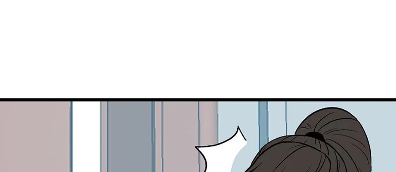 Master Drifting Away Again Chapter 59 Online - página 43