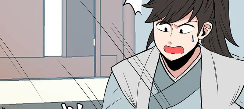 Master Drifting Away Again Chapter 59 Online - página 44