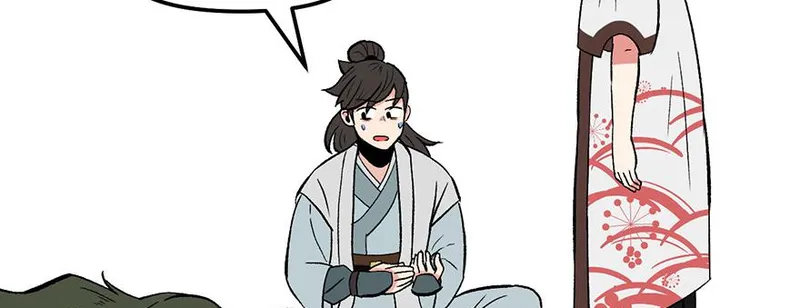Master Drifting Away Again Chapter 59 Online - página 48