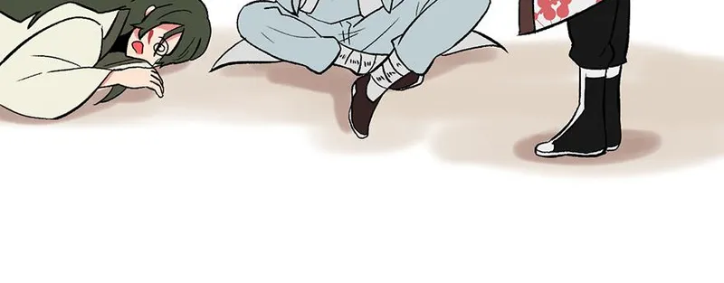 Master Drifting Away Again Chapter 59 Online - página 49
