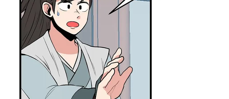 Master Drifting Away Again Chapter 59 Online - página 51