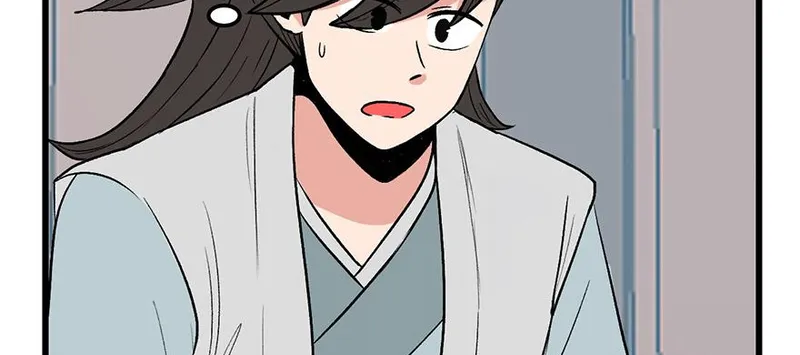 Master Drifting Away Again Chapter 59 Online - página 56