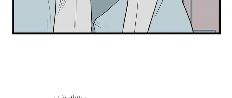 Master Drifting Away Again Chapter 59 Online - página 57