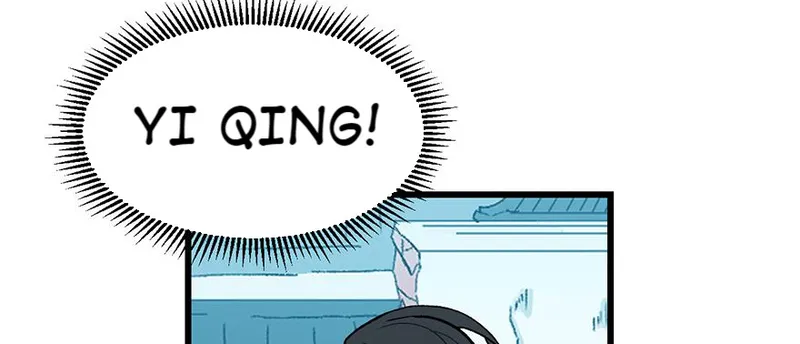 Master Drifting Away Again Chapter 59 Online - página 58