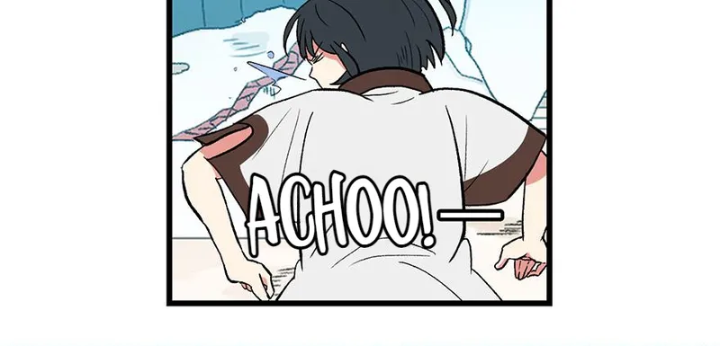 Master Drifting Away Again Chapter 59 Online - página 59