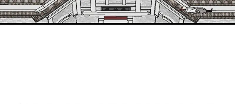 Master Drifting Away Again Chapter 59 Online - página 63