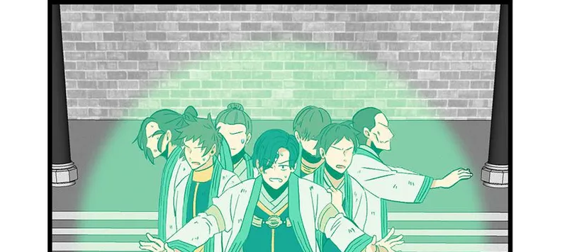 Master Drifting Away Again Chapter 59 Online - página 64