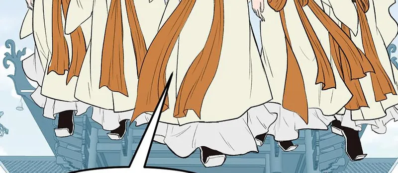 Master Drifting Away Again Chapter 59 Online - página 68