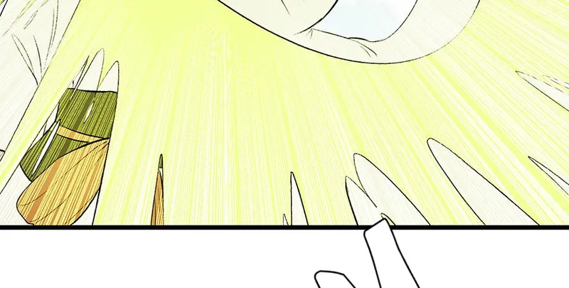 Master Drifting Away Again Chapter 59 Online - página 72