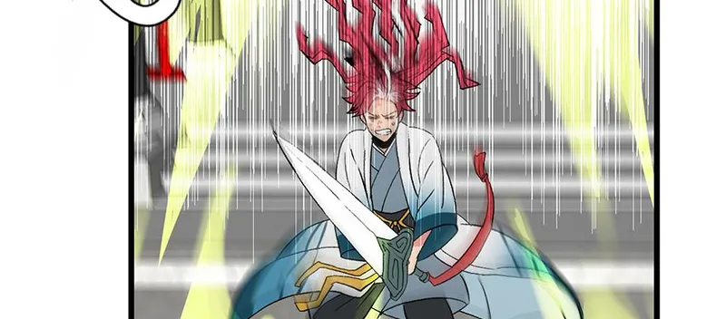 Master Drifting Away Again Chapter 59 Online - página 74