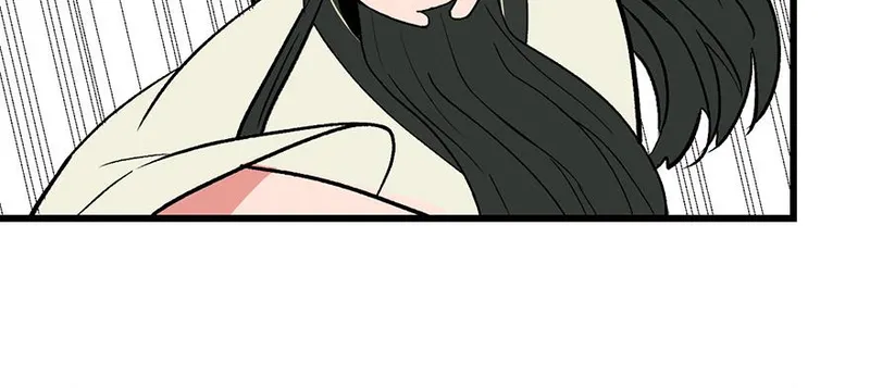 Master Drifting Away Again Chapter 59 Online - página 80