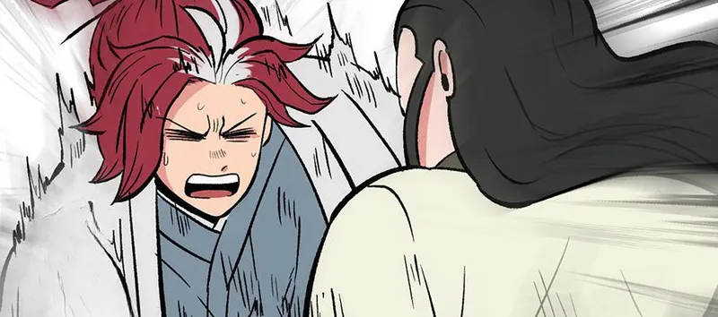 Master Drifting Away Again Chapter 59 Online - página 85
