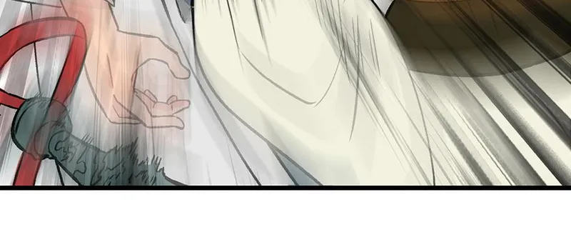 Master Drifting Away Again Chapter 59 Online - página 87