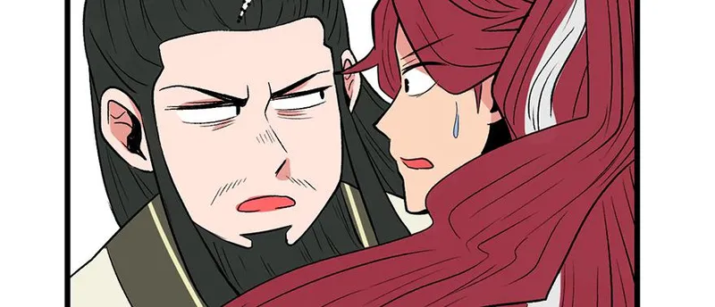 Master Drifting Away Again Chapter 59 Online - página 89