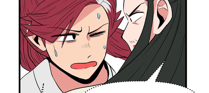 Master Drifting Away Again Chapter 59 Online - página 92