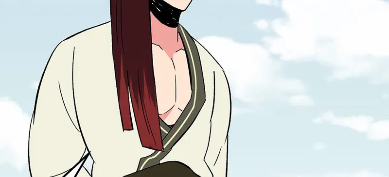 Master Drifting Away Again Chapter 59 Online - página 95