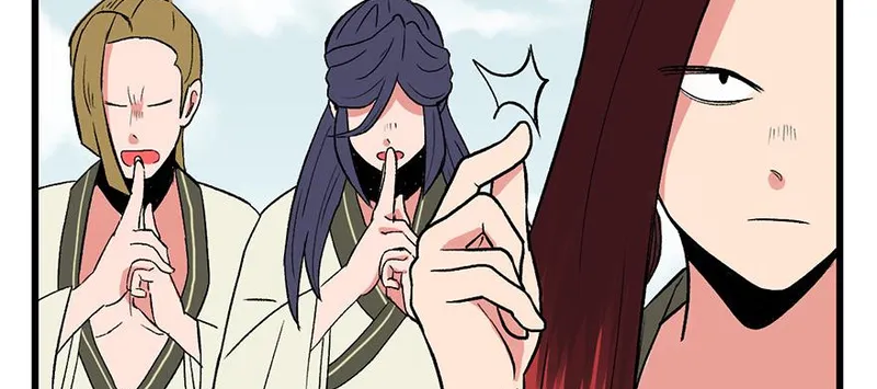 Master Drifting Away Again Chapter 59 Online - página 98