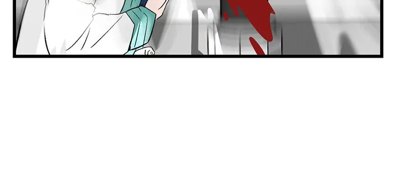 Master Drifting Away Again Chapter 59 Online - página 105