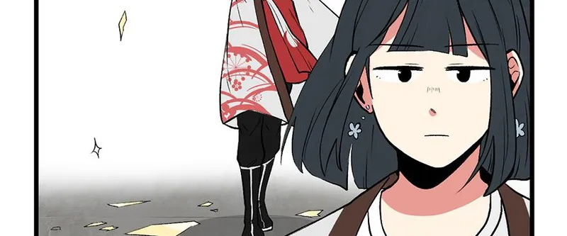 Master Drifting Away Again Chapter 59 Online - página 113