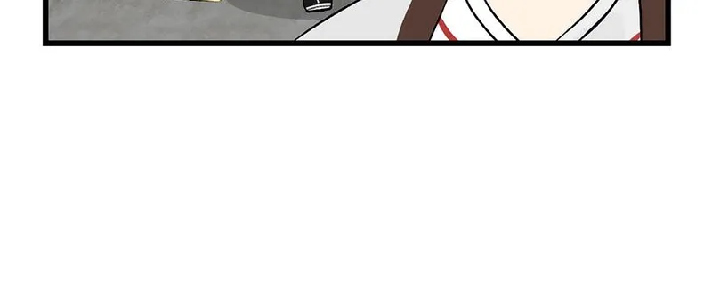 Master Drifting Away Again Chapter 59 Online - página 114
