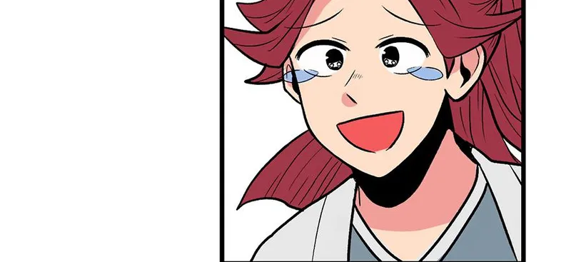 Master Drifting Away Again Chapter 59 Online - página 116