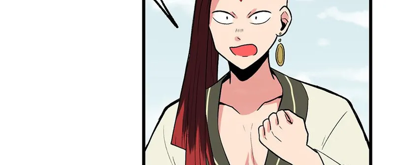 Master Drifting Away Again Chapter 59 Online - página 121