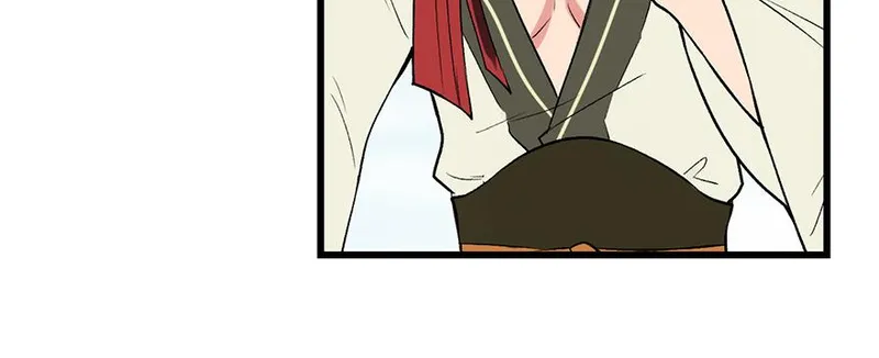 Master Drifting Away Again Chapter 59 Online - página 122