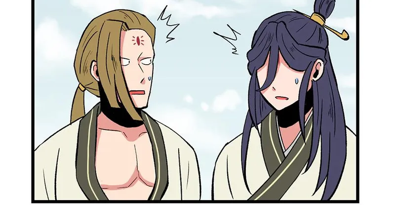 Master Drifting Away Again Chapter 59 Online - página 124