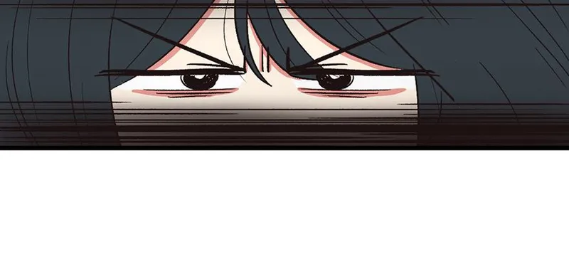 Master Drifting Away Again Chapter 59 Online - página 127