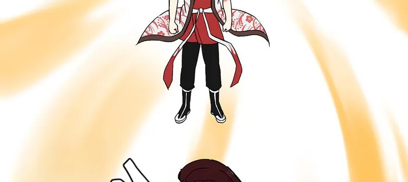 Master Drifting Away Again Chapter 59 Online - página 130