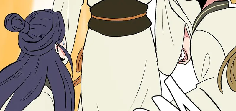 Master Drifting Away Again Chapter 59 Online - página 132